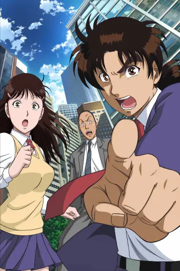Plakat к сериалу "Kindaichi Shounen no Jikenbo Returns" #1429621