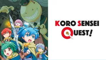 Zasłona do serialu "Koro Sensei Quest!" #1589126
