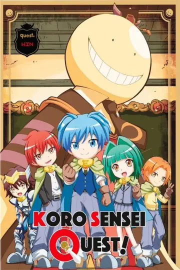 Plakat do serialu "Koro Sensei Quest!" #1589130