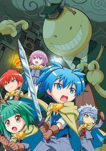 Plakat do serialu "Koro Sensei Quest!" #1589132