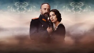 Zasłona do serialu "Zraniona miłość" #1538919