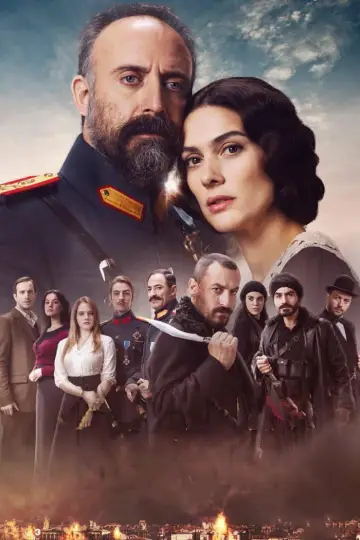 Plakat do serialu "Zraniona miłość" #1538946