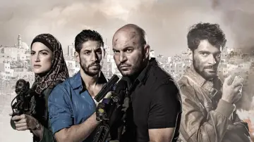Zasłona к сериалу "Fauda" #1306579