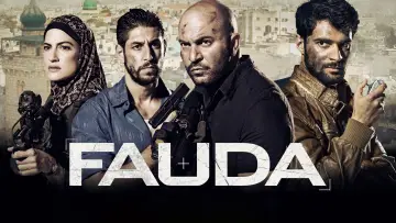 Zasłona к сериалу "Fauda" #1306580