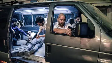 Zasłona к сериалу "Fauda" #1306581