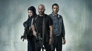 Zasłona к сериалу "Fauda" #1306588