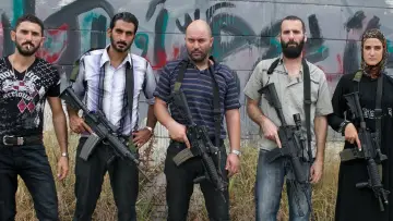 Zasłona к сериалу "Fauda" #1306589