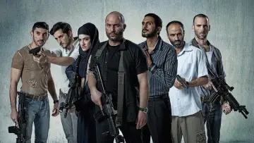 Zasłona к сериалу "Fauda" #1306600