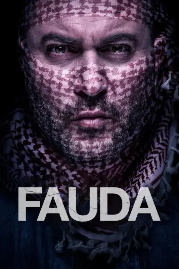 Plakat к сериалу "Fauda" #1306609