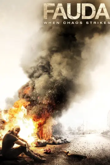 Plakat к сериалу "Fauda" #1306612