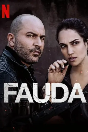 Plakat к сериалу "Fauda" #1306613