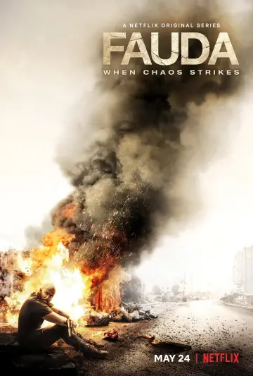 Plakat к сериалу "Fauda" #1306614