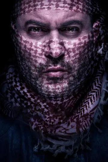 Plakat к сериалу "Fauda" #1306619