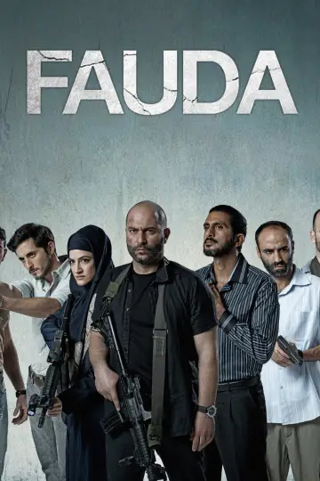 Plakat к сериалу "Fauda" #1306620