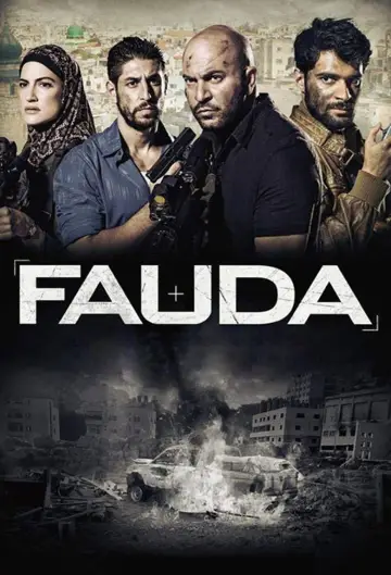 Plakat к сериалу "Fauda" #1306621
