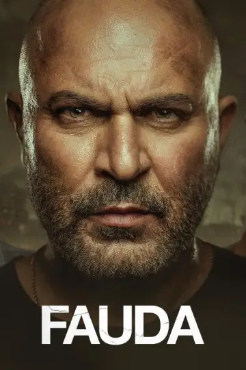 Plakat к сериалу "Fauda" #1306623
