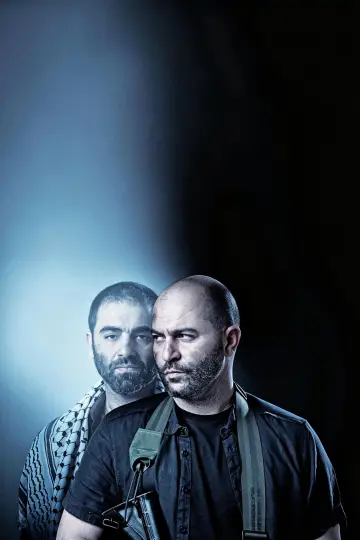 Plakat do serialu "Fauda" #1656029