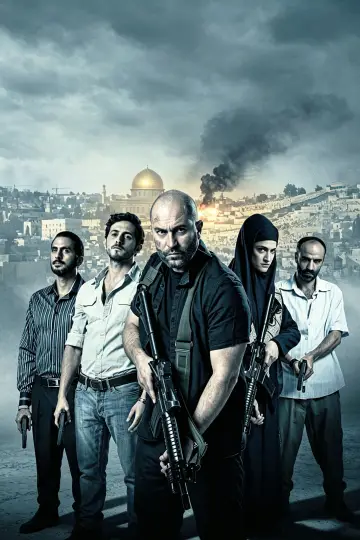 Plakat do serialu "Fauda" #1656031