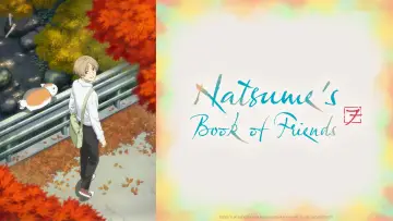 Zasłona к сериалу "Natsume Yuujinchou" #1296149
