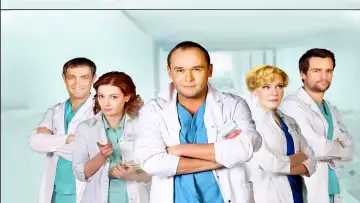 Zasłona к сериалу "Склифосовский" #1443932
