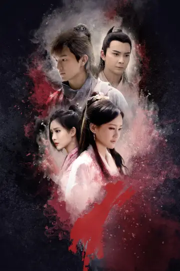 Plakat к сериалу "射雕英雄传" #1417804