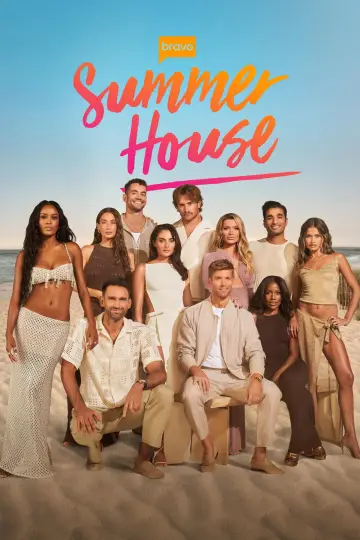 Plakat к сериалу "Summer House" #1475109
