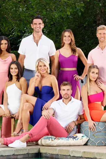 Plakat к сериалу "Summer House" #1475123