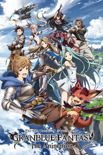 Granblue Fantasy The Animation plakat