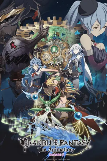 Plakat do serialu "Granblue Fantasy The Animation" #1660106
