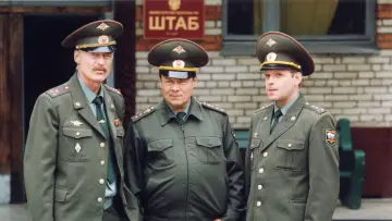 Zasłona do serialu "Солдаты" #1541282