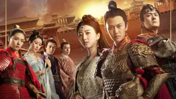 Zasłona do serialu "大唐荣耀" #1662861