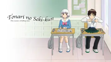 Zasłona do serialu "Tonari no Seki-kun" #1684513
