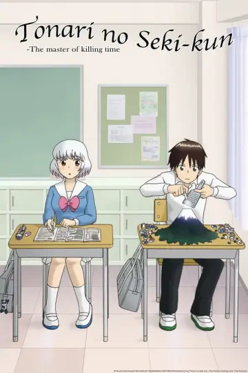 Plakat do serialu "Tonari no Seki-kun" #1684520