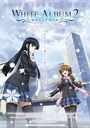 White Album 2 plakat