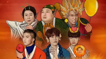 신서유기 plakat