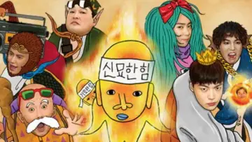 Zasłona do serialu "신서유기" #1659596