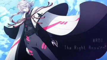 Zasłona do serialu "Seikaisuru Kado" #1850630