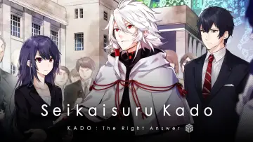 Zasłona do serialu "Seikaisuru Kado" #1850631