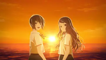 Zasłona do serialu "Sakurada Reset" #1662592