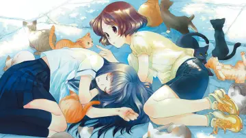 Zasłona do serialu "Sakurada Reset" #1662598