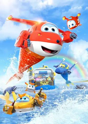Plakat к сериалу "Super Wings" #1219806