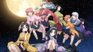 Zasłona к сериалу "Tsugumomo" #1417672