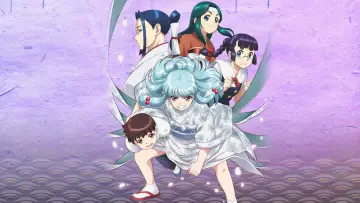 Zasłona к сериалу "Tsugumomo" #1417673