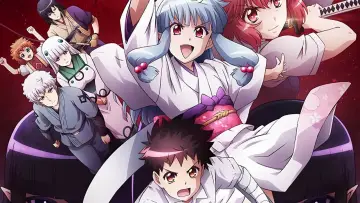 Zasłona к сериалу "Tsugumomo" #1417674