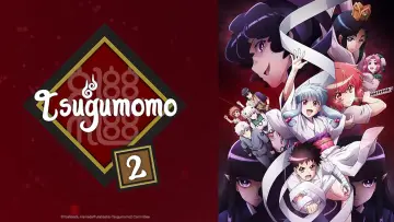 Zasłona к сериалу "Tsugumomo" #1417675