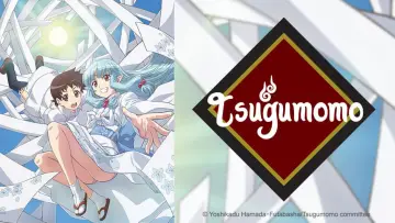 Zasłona к сериалу "Tsugumomo" #1417676