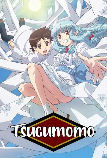 Plakat к сериалу "Tsugumomo" #1417679