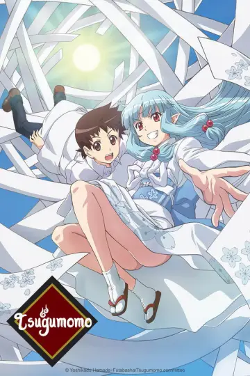 Plakat к сериалу "Tsugumomo" #1417680