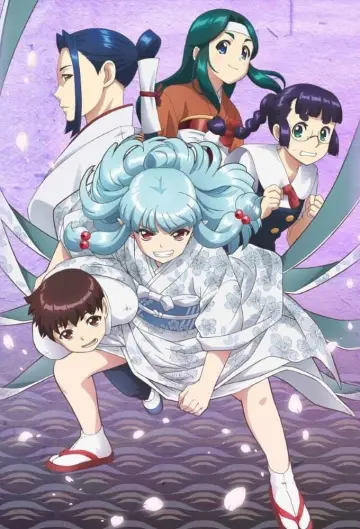 Plakat к сериалу "Tsugumomo" #1417681