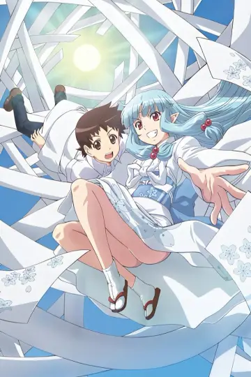 Plakat к сериалу "Tsugumomo" #1417682